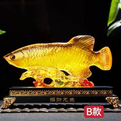 龍魚 風水